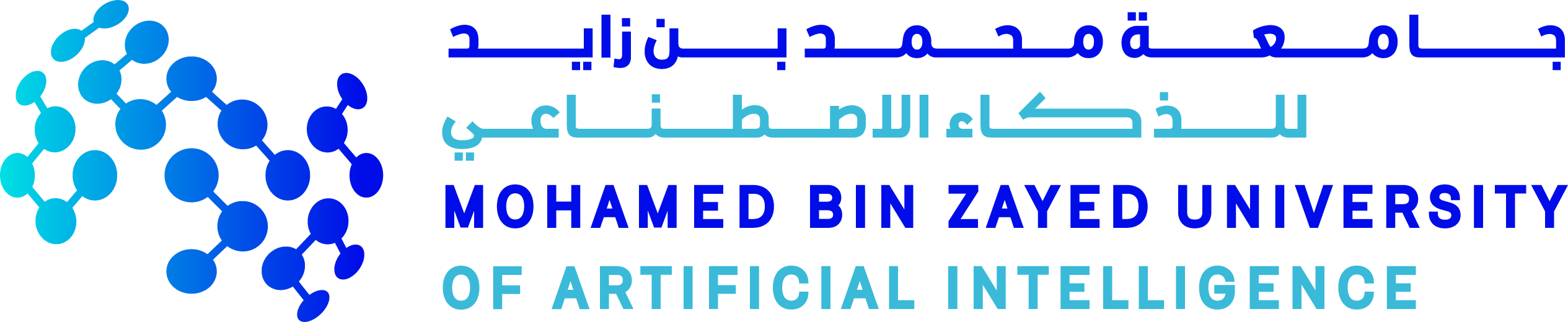 Mohamed bin Zayed University of Artificial Intelligence logo